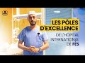 Dr Mohamed EL MALKI | Anesthésiste Réanimateur et Directeur Médical de l’Hôpital