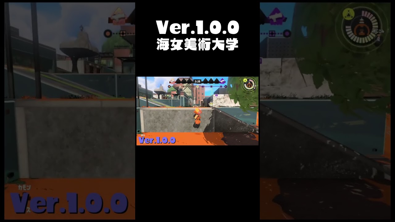 【手抜き】Ver.1.0.0の海女美がいろいろやばすぎるwwwwww 