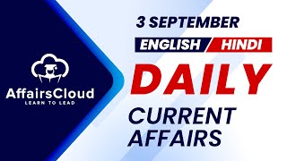 3 September Current Affairs 2024 | Daily Current Affairs | Current Affairs today English and Hindi