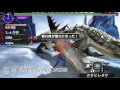 【ゆっくり実況】変な四人組によるMHXX実況　part4