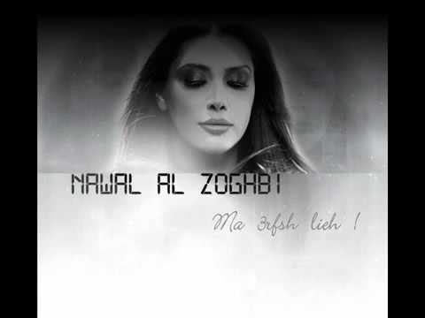 middle eastern music arabic pop