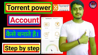 Torrent power ka login ID password kaisa banaye. How to create torrent power account screenshot 1