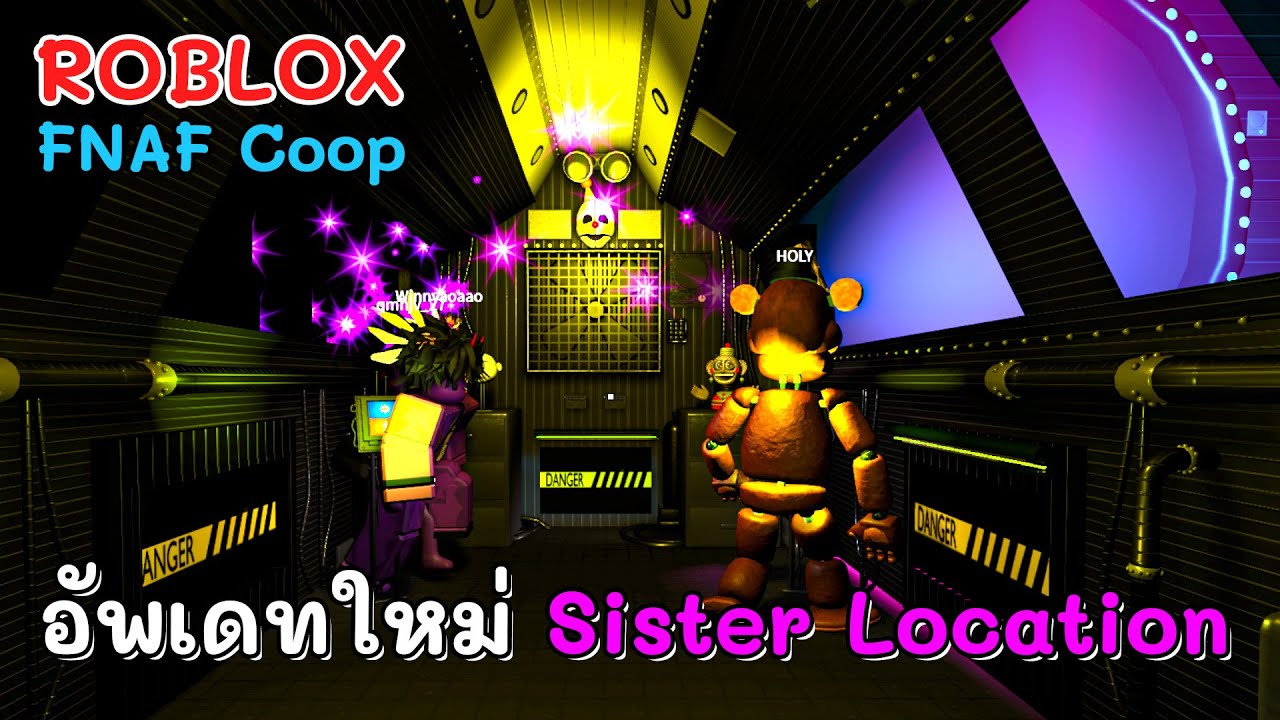 Sister Location] FNAF: Coop - Roblox