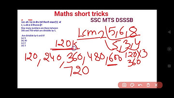How many numbers are there between 300 and 700 which are divisible by 5,  6 and 8?