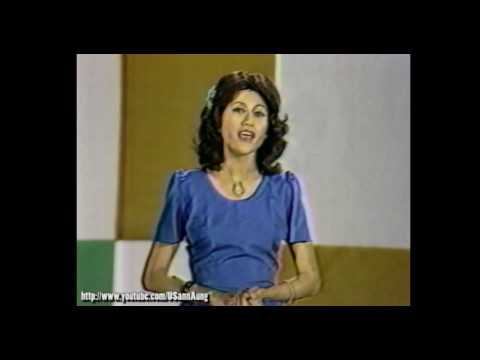 #009 L Khun Yee On Myanmar TV 1984