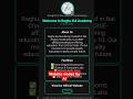 🔥 My First Website in HTML, CSS &amp; JS! | Beginner Web Dev Project 🚀 #shorts