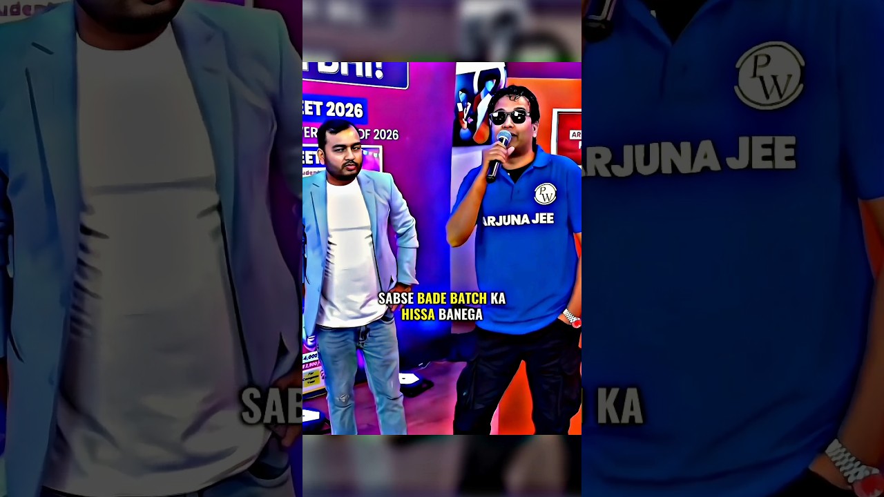 Highest Selection Batch For 2027💯🛐 