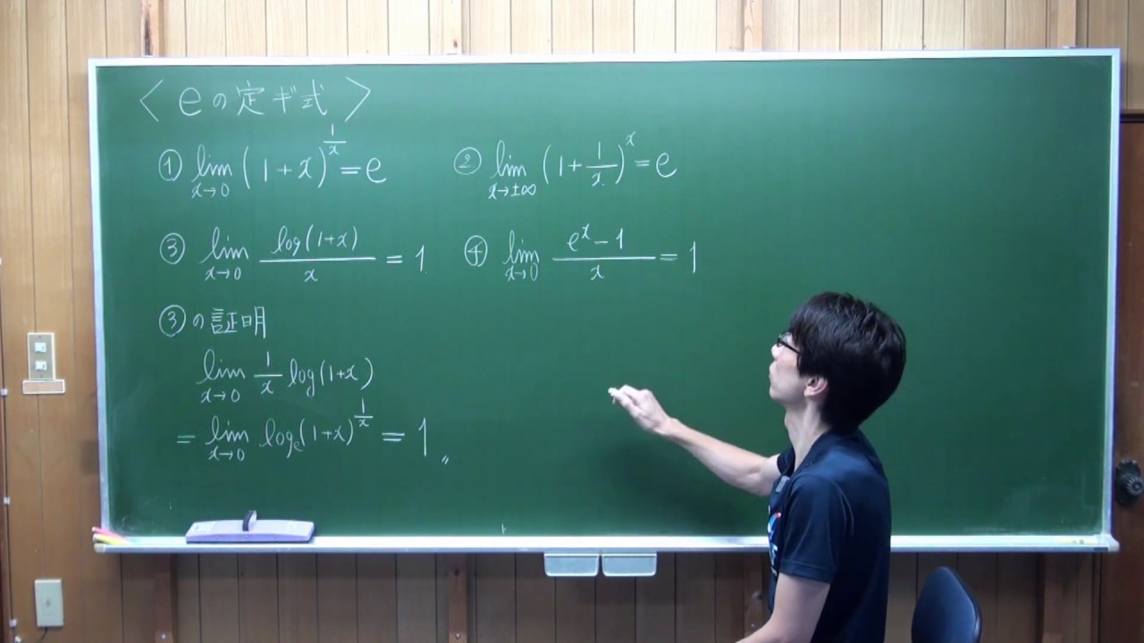 E 定義証明 – E内容証明 やり方 – 二項分布の定義や期待値・分散、証明などまとめ – BFRMAI