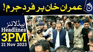 IHC reserves verdict on Imran Khan&rsquo;s intra-court appeal against order on open trial in cipher case