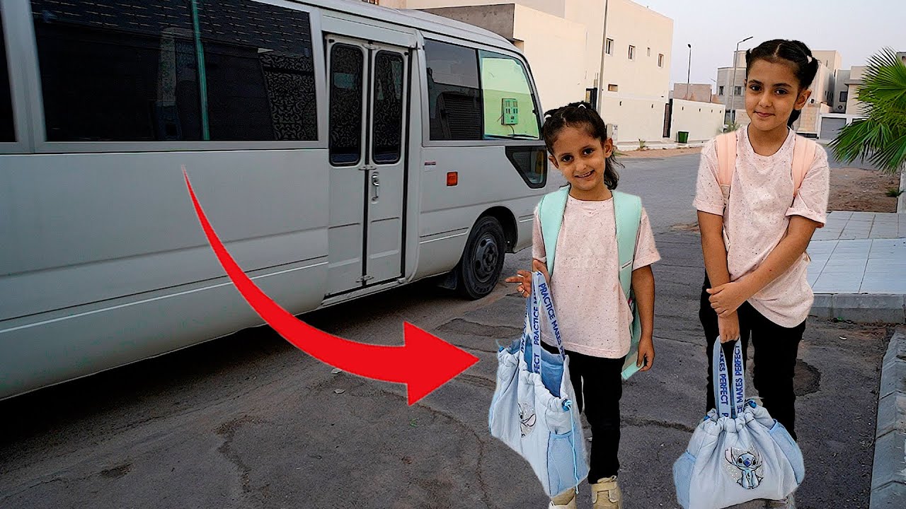 روتين البنات الصباحي ! لولو