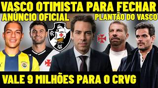 JUST OUT! VASCO OPTIMISTIC ABOUT SIGNING ANOTHER REINFORCEMENT! OFFICIAL ANNOUNCEMENT! WORTH 9 MI...
