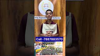 NDA best classes Nashik Maharashtra #ndacoaching #bestndaclass #ndatricks