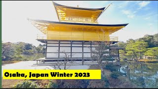 Osaka Japan Winter (December 2023) with Eng subtitles