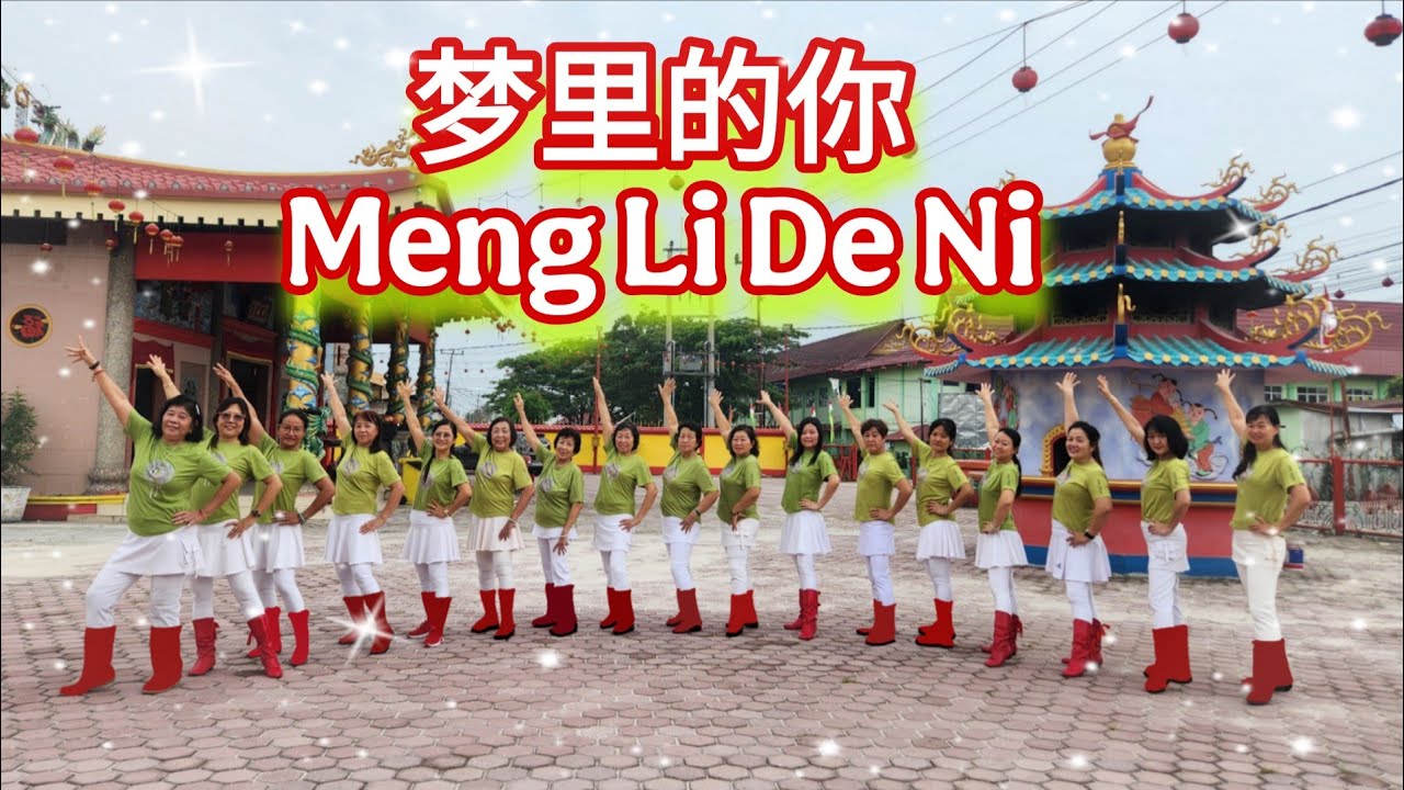 梦里的你 Meng Li De Ni Line Dance, Choreographer : Kiun (INA) - Aug 2025 梦里的你 Meng Li De Ni Line Dance, Choreographer : Kiun (INA) - Aug 2025