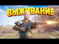 СОЛО выживание с НУЛЯ в оксайд | Они смеялись, а я их зарейдил #oxide #rust