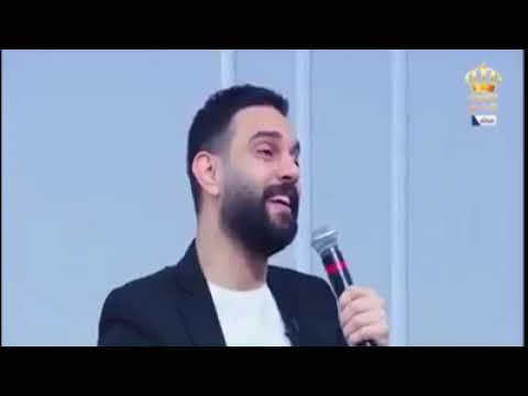 نجم السلمان حرام لأم الورد لجاكر فيها الدنيا