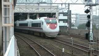 JR 681-683 Series Express Train