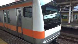 E233系T29編成　西荻窪駅発車