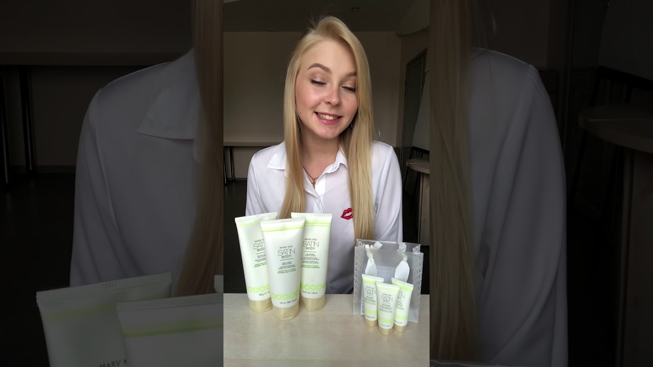 Уход за кожей тела с системой Satin Body от Mary Kay - YouTube