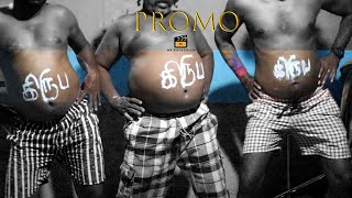 Vera Mathiri Kiruba Happy New Year Promo