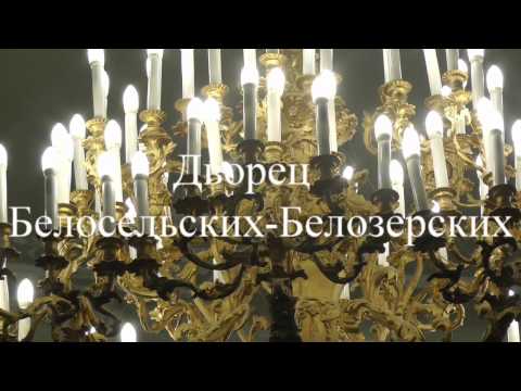 ДШИ им Глинки