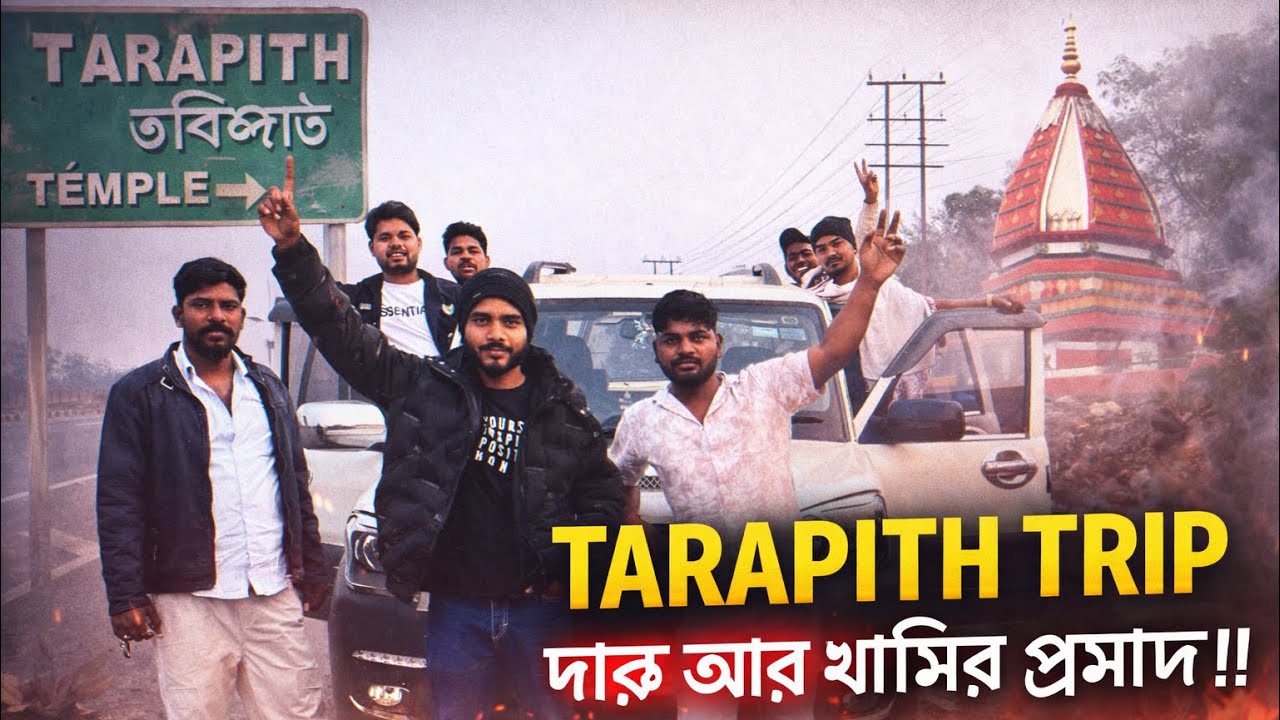 150 KM Ka Safar… Jo Maine Yahan Dekha, Socha Nahi Tha 😳 