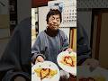 94才ユーチューブばーちゃんのダブルハートの玉子焼き孫のワイルド君が作りました Shortsfeed 94才ユーチューブばーちゃんのダブルハートの玉子焼き孫のワイルド君が作りました Shortsfeed