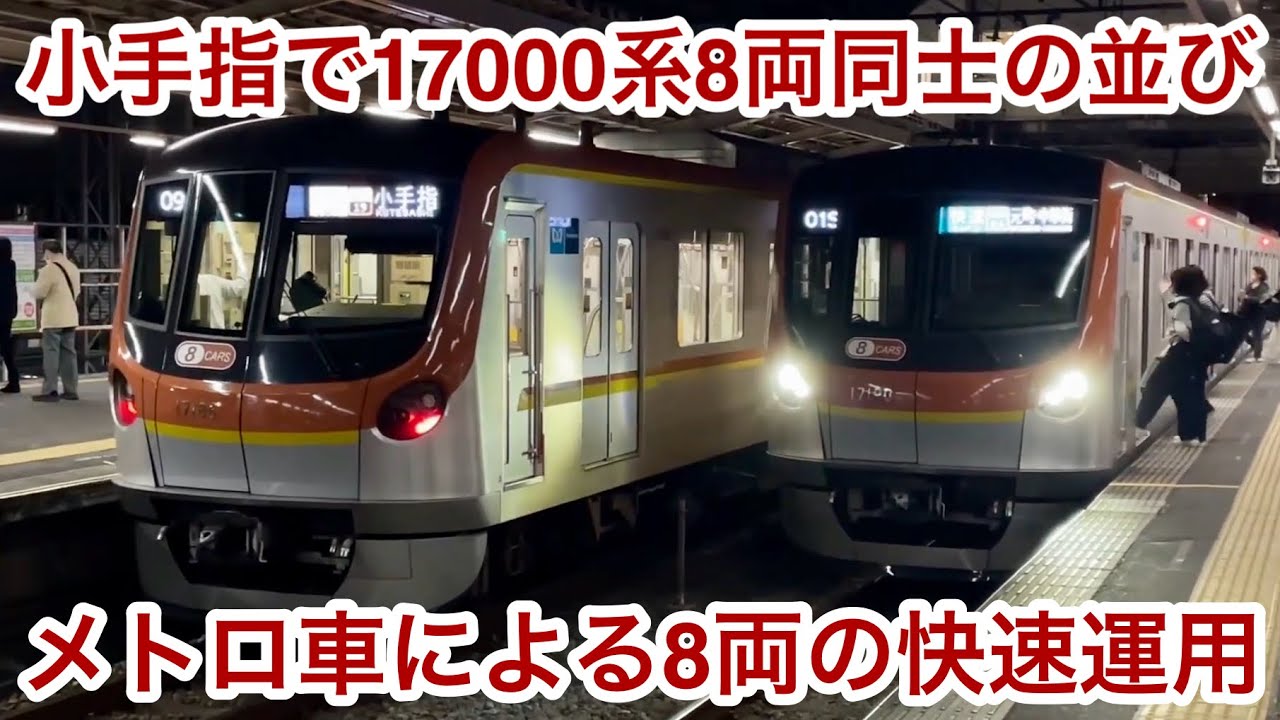 2 3 17000 2 3 17000