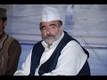 Peer sial peer sial lajpal  lajpal on  youtube by sialvi studio centre