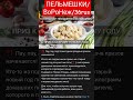 2 января 2026 г.