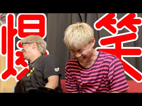 リーダーが過去１幸せそうに笑ってたので共有しますwww