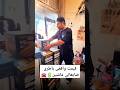 قیمت واقعی باطری ضایعاتی ماشین