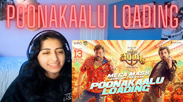 Waltair Veerayya - Poonakaalu Loading Lyric(REACTION) Megastar Chiranjeevi | Ravi Teja | DSP | Bobby