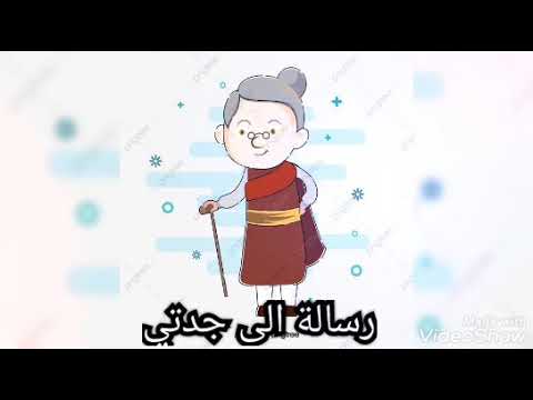 فيديو: كيف تجعل الآباء يدركون أنك مراهق