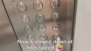 IFE lift trick