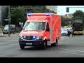 Berlin germany  ambulance siren very noisy