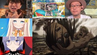進撃の巨人 同時視聴