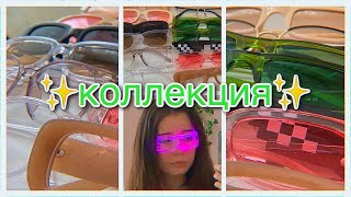 Мои покупки с шейн Кристи Чарм shein - Видео от christie slime asmr