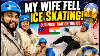 MY WIFE FELL ICE SKATING! 😱🇼🇸🇮🇳 OUT FIRST TIME ON THE ICE | SAMOAN INDIAN FAMILY VLOG