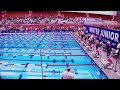 Day 2 Women's East Prelims | 2023 Speedo Winter Junior Championships