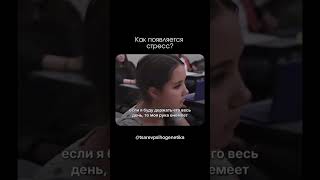 28 февраля 2026 г.