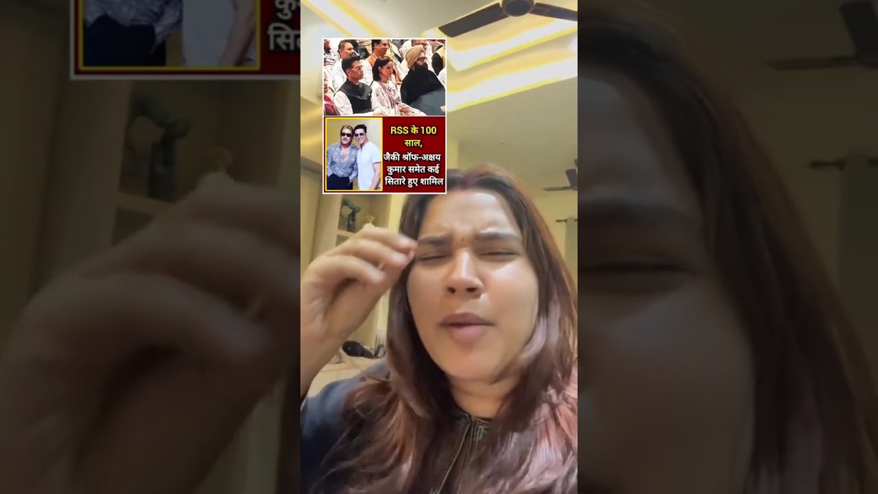 Трусливые знаменитости