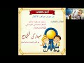 مبروك النجاح مبروك النجاح