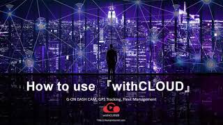 How to Use GNET withCLOUD™ with Your Dashcam | Setup Guide screenshot 5