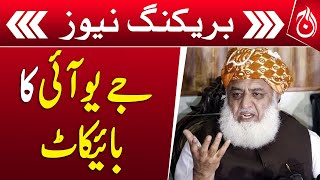 JUI Boycott in Presidential Elections | Breaking News - Aaj News