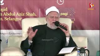 شرح أبيات الإمام الشافعي في العلم : أخي لن تنال العلم إلا بستة ... | أ.د علي جمعة