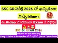 Idioms english vocabulary total marathon class ssc gd exam 2026