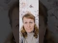 Как научиться удерживать внимание? #осознанность #пробуждение #духовность