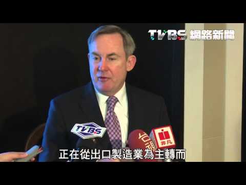2016投資主題全球財經面向分析2
