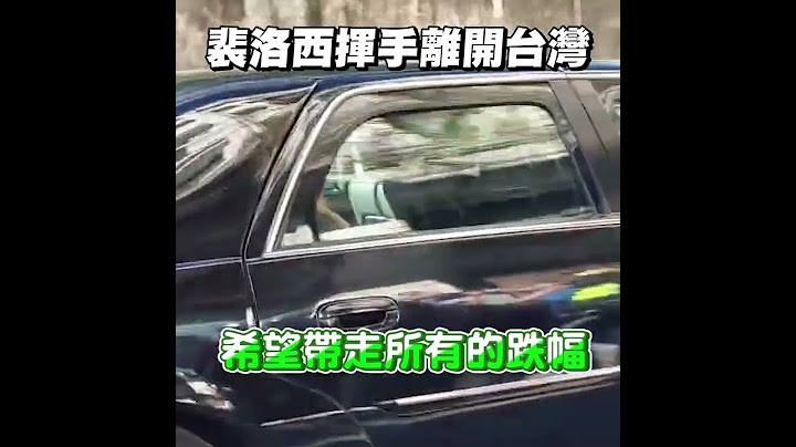 地緣政治因素淡化 美股3大指數開高 道瓊漲逾200點(我揮揮衣袖，不帶走一絲雲彩) - 天天要聞